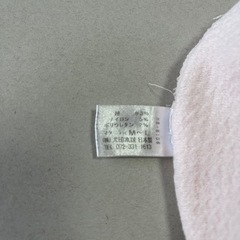 犬印本舗の妊婦帯(中古)の画像