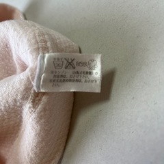 犬印本舗の妊婦帯(中古)の画像