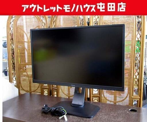 iiyama PCモニター 27インチ XB2783HSU-B1 液晶 液晶モニター ブラック ☆ 札幌市 北区 屯田