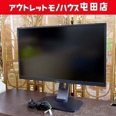 iiyama PCモニター 27インチ XB2783HSU-B1...