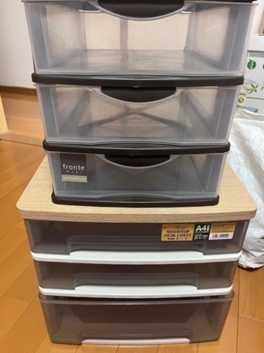 収納ケース　取引きまりました。