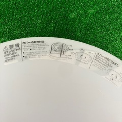 【中古品】シーリングライトカバー①の画像