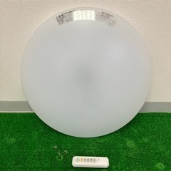 【中古品】シーリングライトカバー①