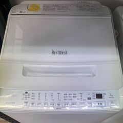 〇【REGASTOCK江東店】HITACHI 日立 全自動洗濯機 ビートウォッシュ BW-V70G 2022年製 ７㎏ 縦型の画像