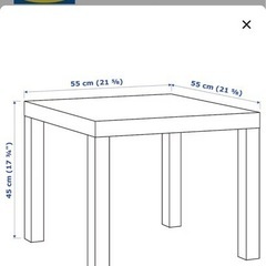 【無料】IKEA サイドテーブル　白の画像