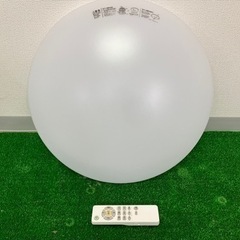【中古品】シーリングライトカバー ②
