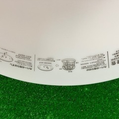 【中古品】シーリングライトカバー ②の画像