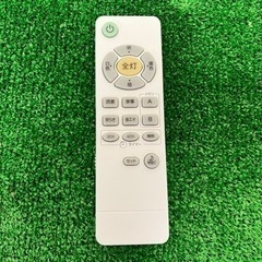 【中古品】シーリングライトカバー ②の画像