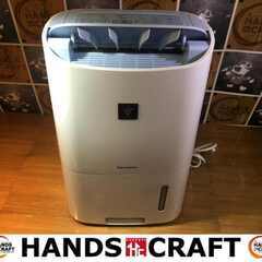 シャープ CV-H71-W 除湿器 2018年製 中古品 【ハンズクラフト宜 シャープ CV-H71-W 除湿器 2018年製 中古品 【ハンズクラフト宜