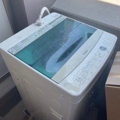 洗濯機　0円の画像