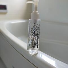 ORBIS限定ボトル　クレンジング用