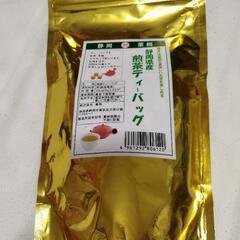 コチラは今年ドン・キホーテで福袋で買ったものでした