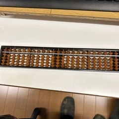 そろばん