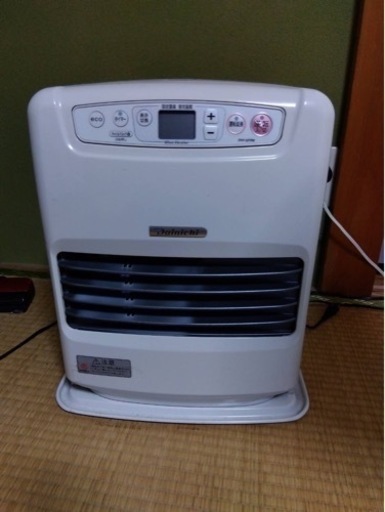 新調するので出品します。