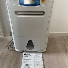 三菱　除湿機　2015年製　