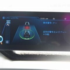【自社ローン】 ✅ ＢＭＷ・アルピナ　BMW(i3）　 レンジ･...