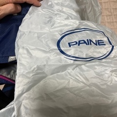 値下げ美品PAINE COMPACT 30 パックパックの画像