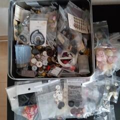 ボタン他の画像