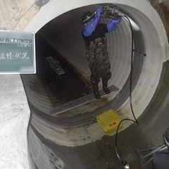 【正社員急募】東海原発鳶鍛冶工募集の画像