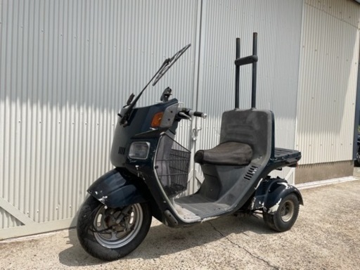 ホンダ　ジャイロキャノピー　部品取りベース　ジャイロ