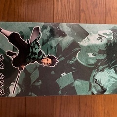 鬼滅　竈門炭治郎　新品未開封の画像