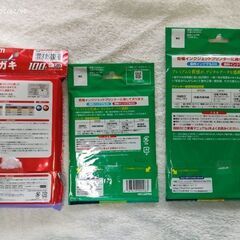 富士フィルム写真プリンター用紙　L.2Lサイズ計22枚　光沢ハガキ70枚の画像