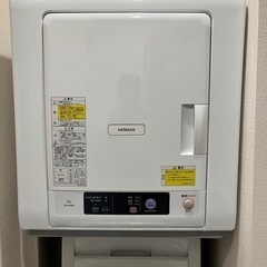 乾燥機(架台付)(価格交渉可能です。)