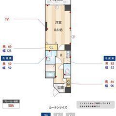 初期費用ゼロです！！ 博多区須崎町７にある物件！