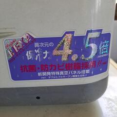 クーラーボックスの画像