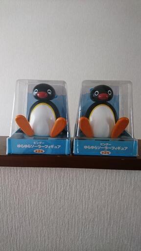 ピングーのゆらゆらソーラー