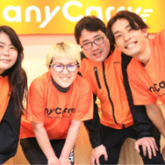 【日払い/前払い】平日のみ！週2日、3h~OK！電動自転車での配...