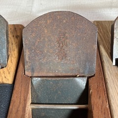 かんな/鉋/助/照三郎/◯春/3点まとめの画像