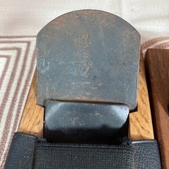 かんな/鉋/助/照三郎/◯春/3点まとめの画像