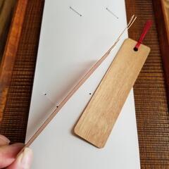 木製　しおりの画像