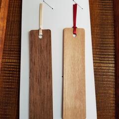 木製　しおりの画像