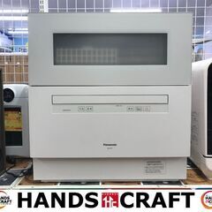 ✨パナソニック　中古　NP-TH4　食洗器　2021年製✨うるま市田場✨