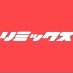 金額変えました！【渋谷区幡ケ谷】1日3,000円から - 地元のお店