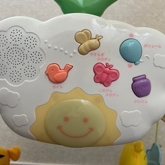 プーさんのおやすみメリーの画像