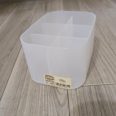 無印メイクボックス　仕切り付き