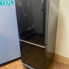 I629 ? プラズマクラスター搭載♪ SHARP 冷蔵庫 (137L) ⭐ 動作確認済 ⭐ クリーニング済