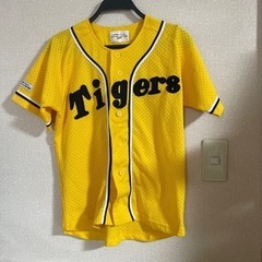 【お話中】阪神タイガース　公式ファンクラブキッズ　イエローメッシ...
