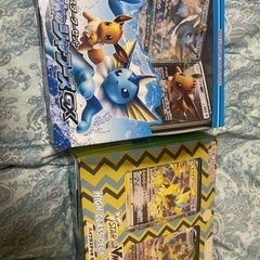 ポケモンカード　デッキ3つセット　今日取り引き可能な方のみ