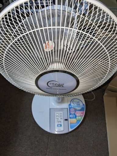 HITACHI リビング扇風機