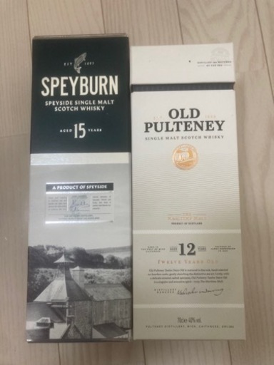 スペイバーン15年、オールドプルトニー12年2本セットspeyburnoldpulteney