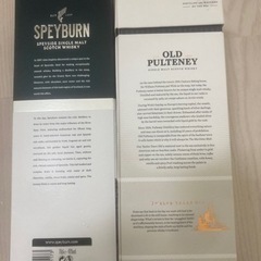 スペイバーン15年、オールドプルトニー12年2本セットspeyburnoldpulteneyの画像