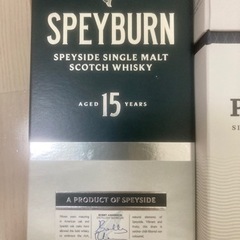 スペイバーン15年、オールドプルトニー12年2本セットspeyburnoldpulteneyの画像
