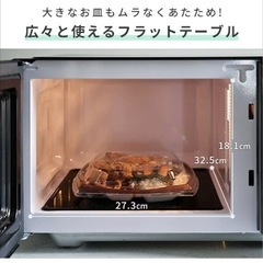 電車レンジ（NERW-F180）の画像