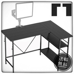 【新品未使用】pcデスク l字デスク パソコンデスク 幅110c...