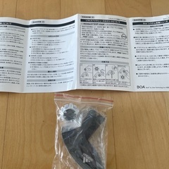 【値下げ】中古 ゴルフシューズ　23.5cmの画像