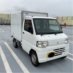 ★即戦力　冷蔵冷凍車　車検たっぷり三菱ミニキャブ　他車両有り